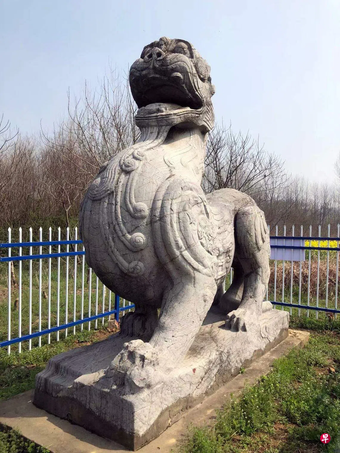 石狮和狮文化| 联合早报