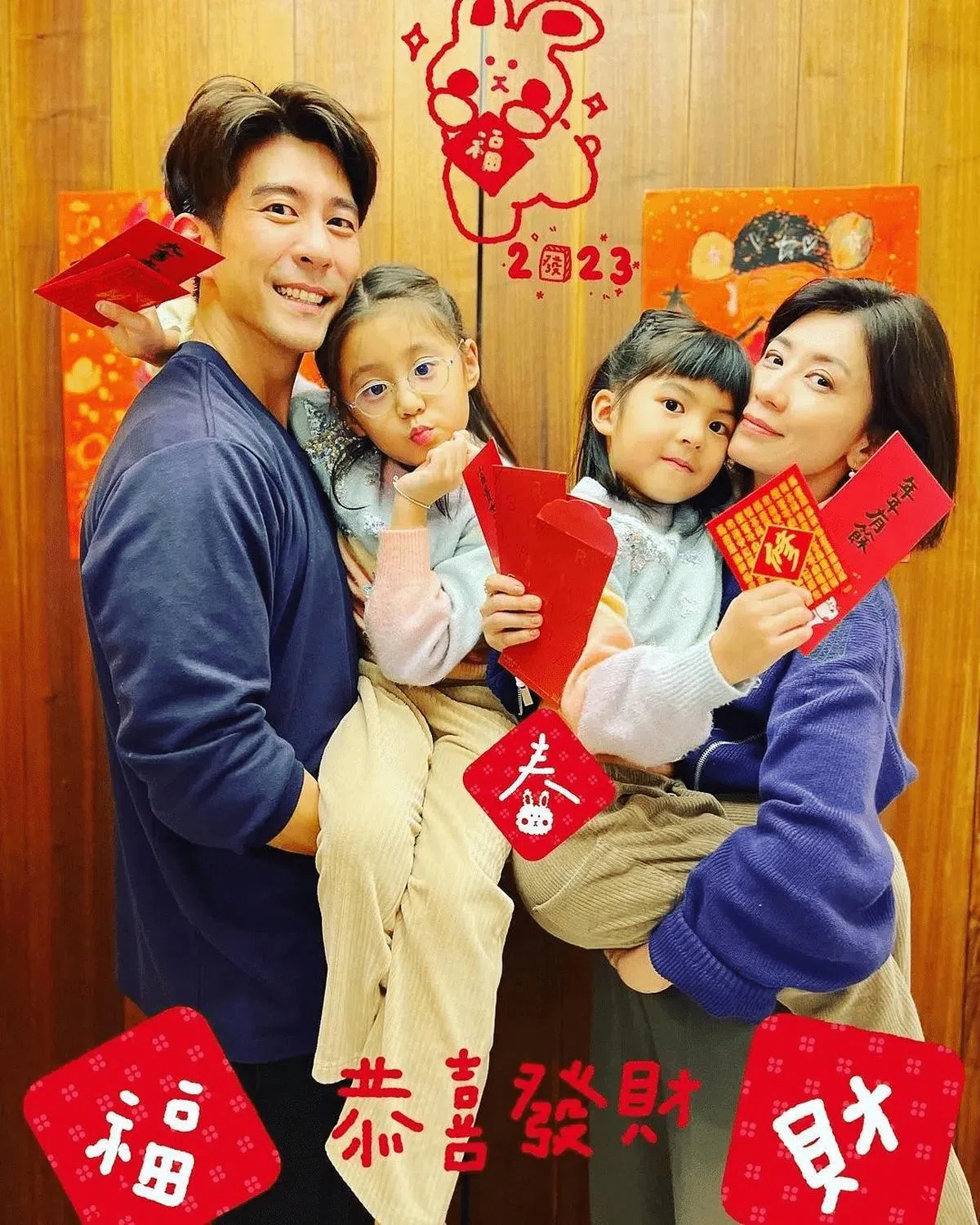 修杰楷、贾静雯与两个女儿的合照。（互联网）