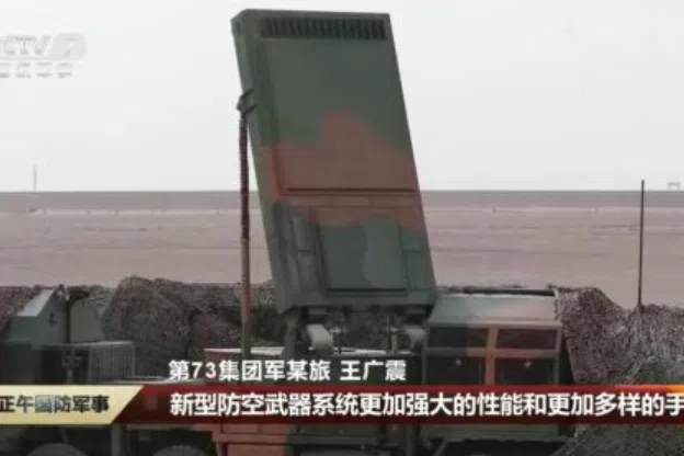 中国解放军东部战区据信已部署红旗-16F防空系统