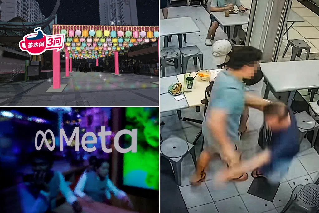 【茶水间三问】摸头风波、牛车水中秋灯饰、Meta遭起诉
