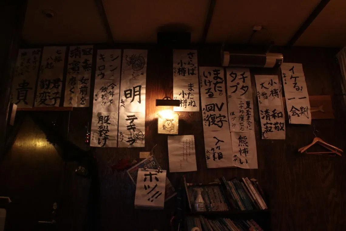 有人留下了“一期一会”，这一场相遇对于我来说也是如此呢。（黄信谊摄）