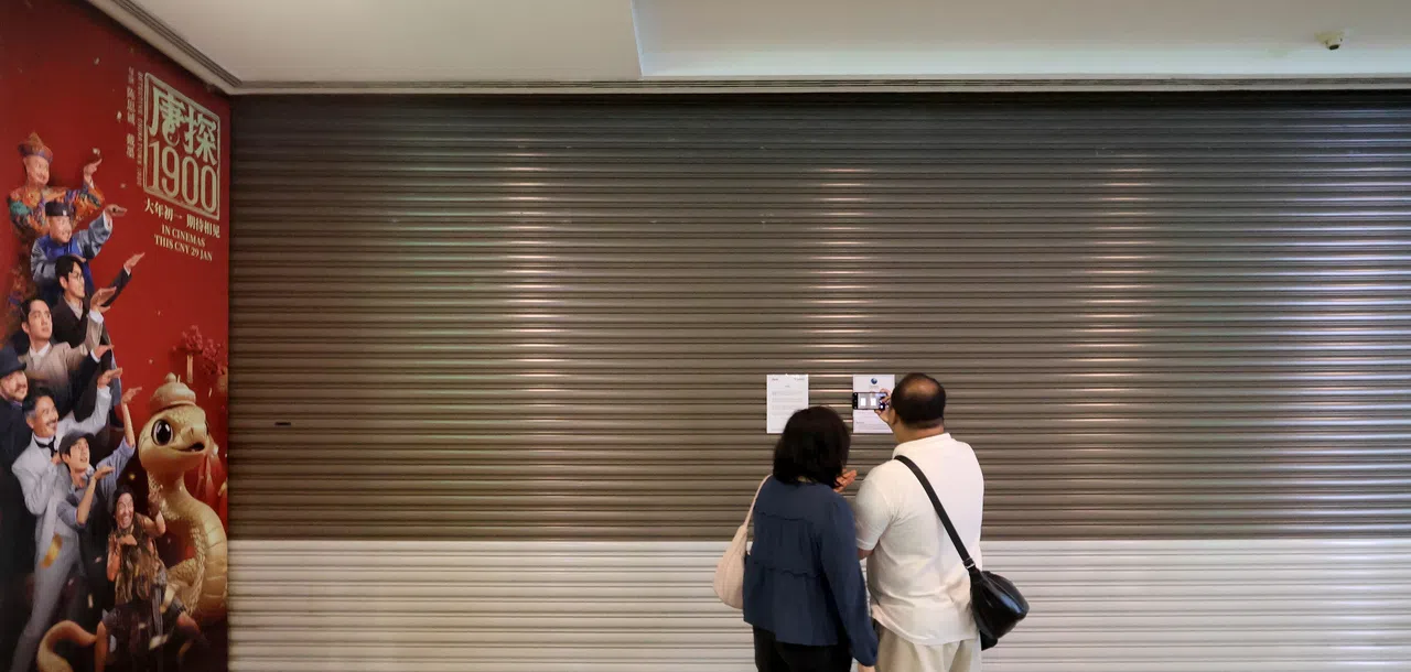 裕廊东Jem购物中心的国泰影城（Cathay Cineplex）今年3月因拖欠租金而停业。（档案照）