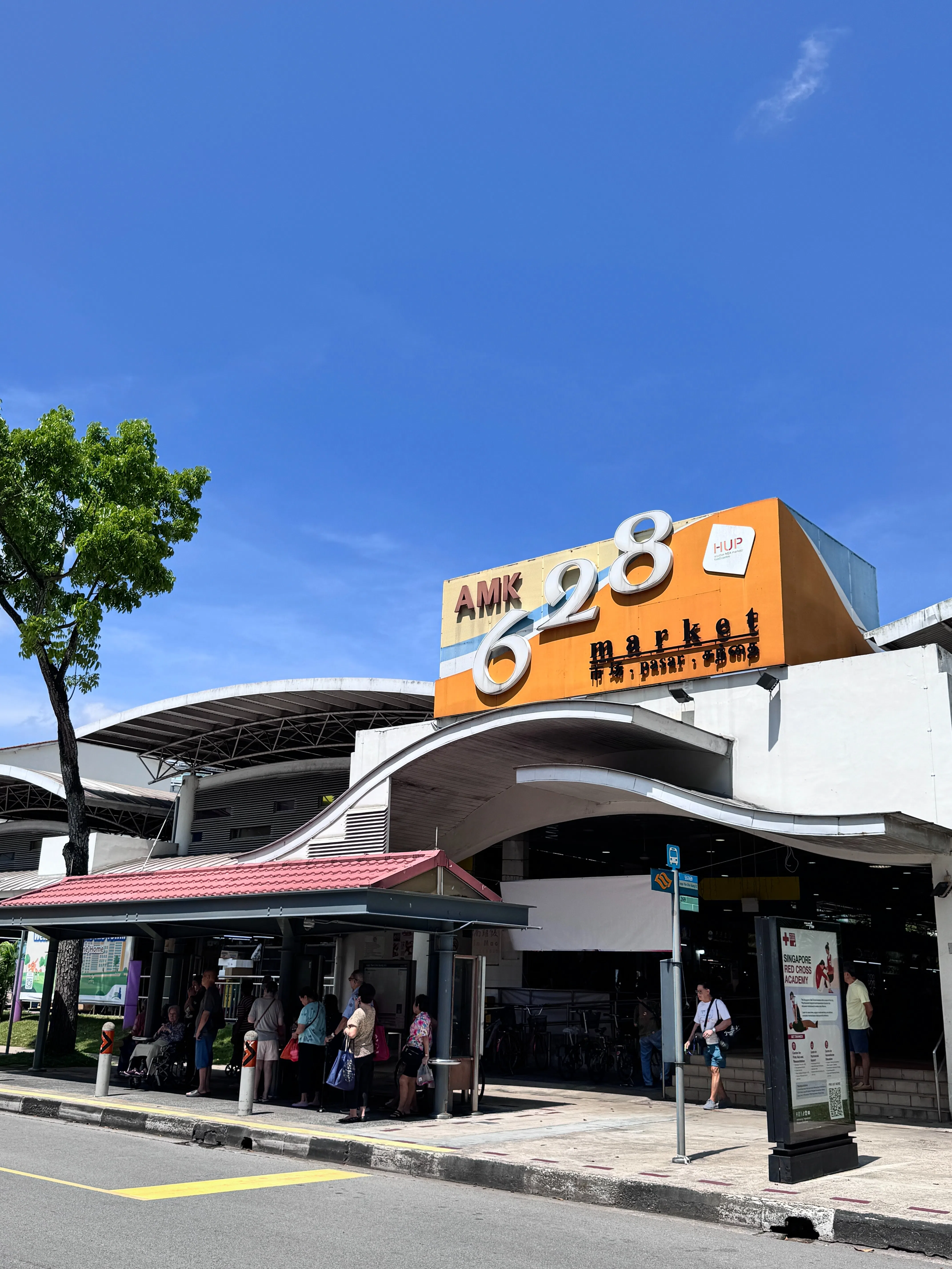 这里有不少朴实亲民的美食，值得一试。（林安娜摄）