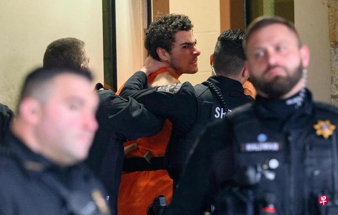 当街枪杀美国医疗保险高管男子被控一级谋杀| 联合早报