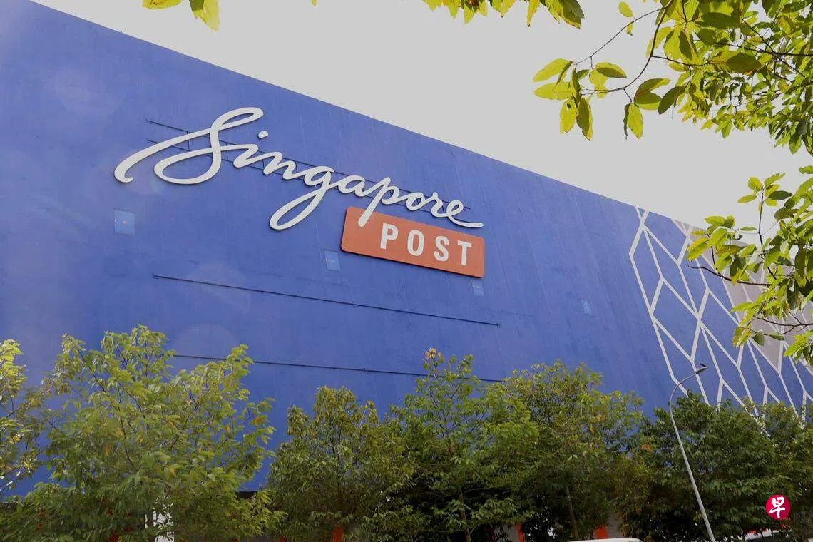 未来邮费可能调高新邮政股价大涨7.7％ | 联合早报