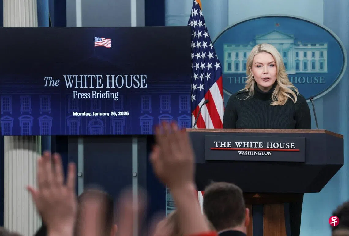 白宫：各部门正联合调查移民执法枪击致死案| 联合早报