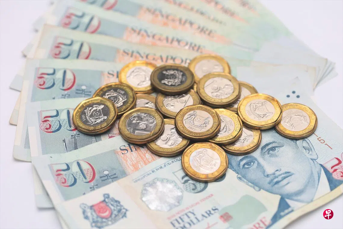 降息在即六个月国库券收益率一个月降30基点至年内新低| 联合早报