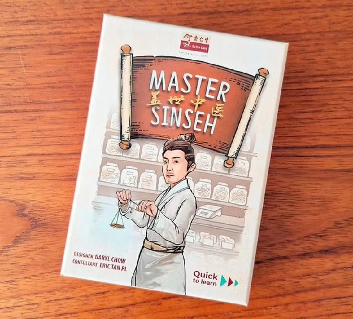 《盖世中医》桌游提高玩家对中医的认识。（周礎泓提供）