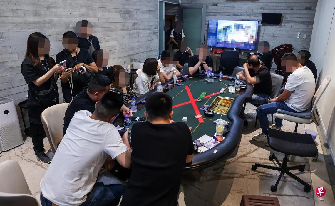 警方突击优质洋房捣毁非法麻将赌博团伙| 联合早报