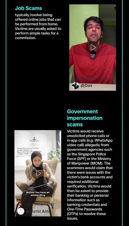 反诈页面有本地常见的诈骗类型短视频，让用户能轻松了解这些诈骗，避免成为受害者。（TikTok截图）