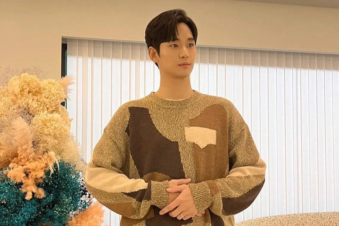 金秀贤在学生时期觉得自己的名字听起来很女性化。（取自金秀贤IG）