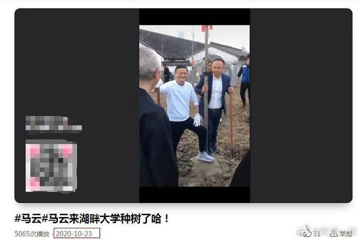 有网友质疑，马云种树的视频早在2020年就有了，并不是这个五一期间发生的事。（互联网）