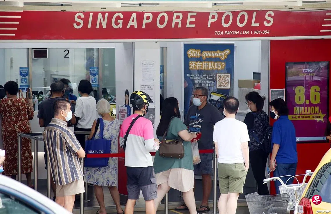 上财年合法赌博活动全面恢复国人博彩赛马赌注增四成比疫前多| 联合早报