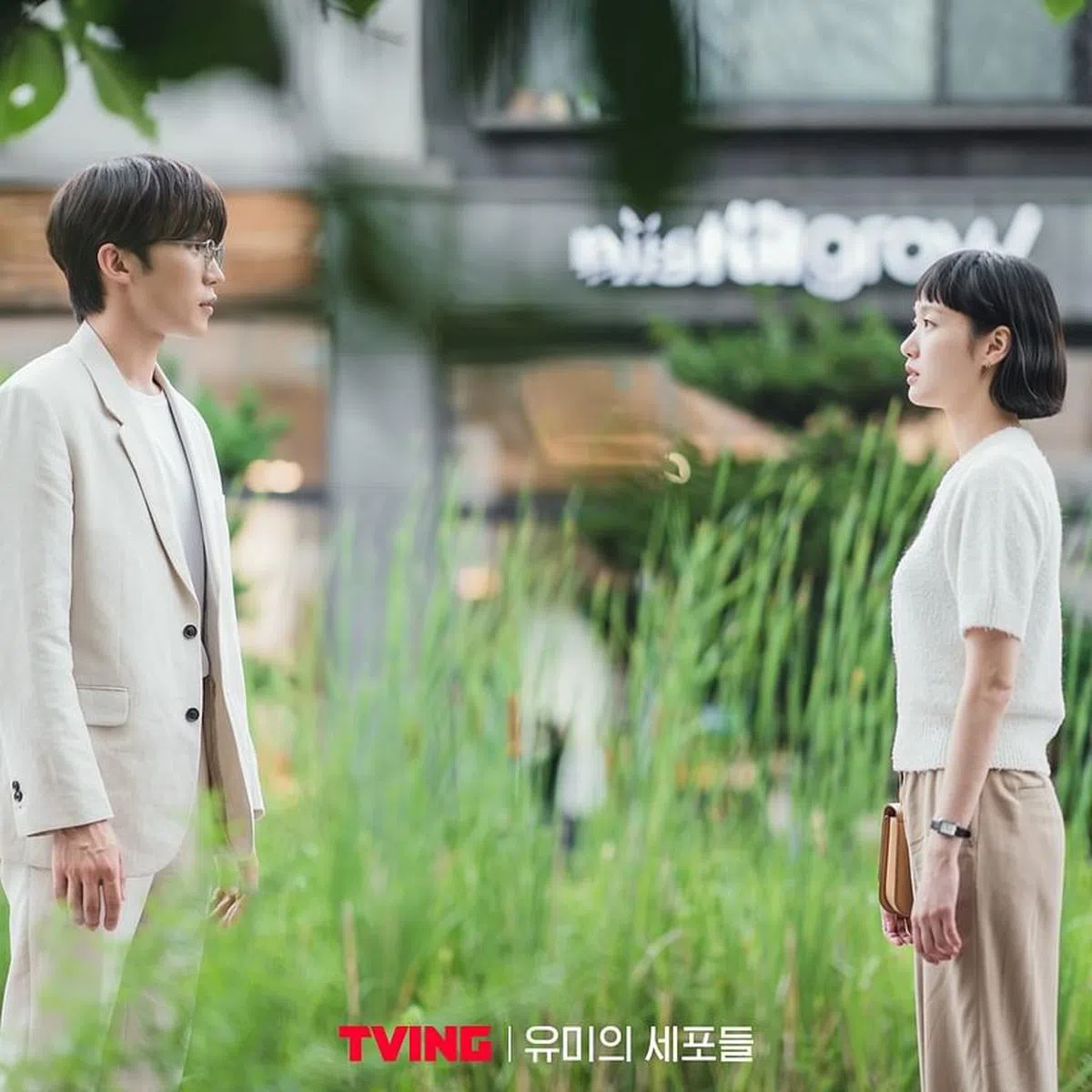 李相二曾友情客串金高恩主演的《柔美的细胞小将》。（图/互联网）