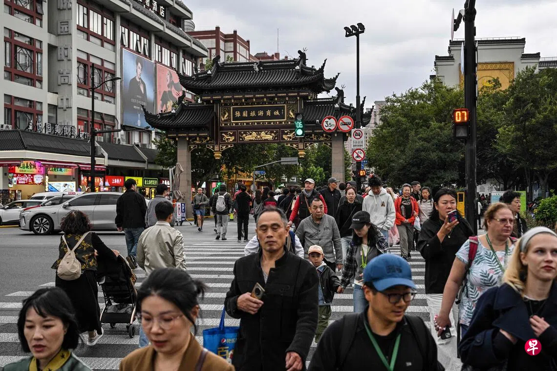 中国央行前顾问：十五五应效仿2008年再推新一轮振兴经济计划| 联合早报