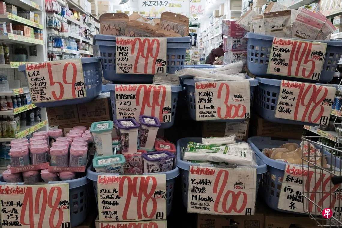 日本食品价格涨速加快9月涨幅创近41年来新高| 联合早报