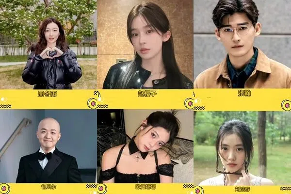 网民纷纷点名讨厌的艺人。（互联网）