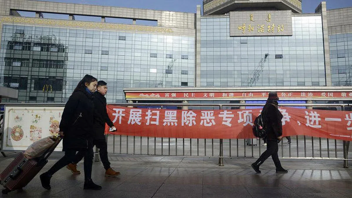 过去几年来，中国官方一再强调要打击黑恶势力。（互联网）