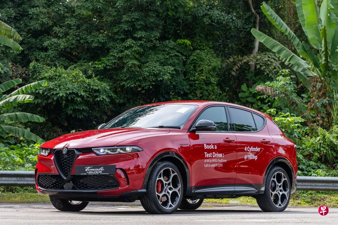 阿尔法·罗密欧Tonale Veloce 魅力独“意”无二| 联合早报