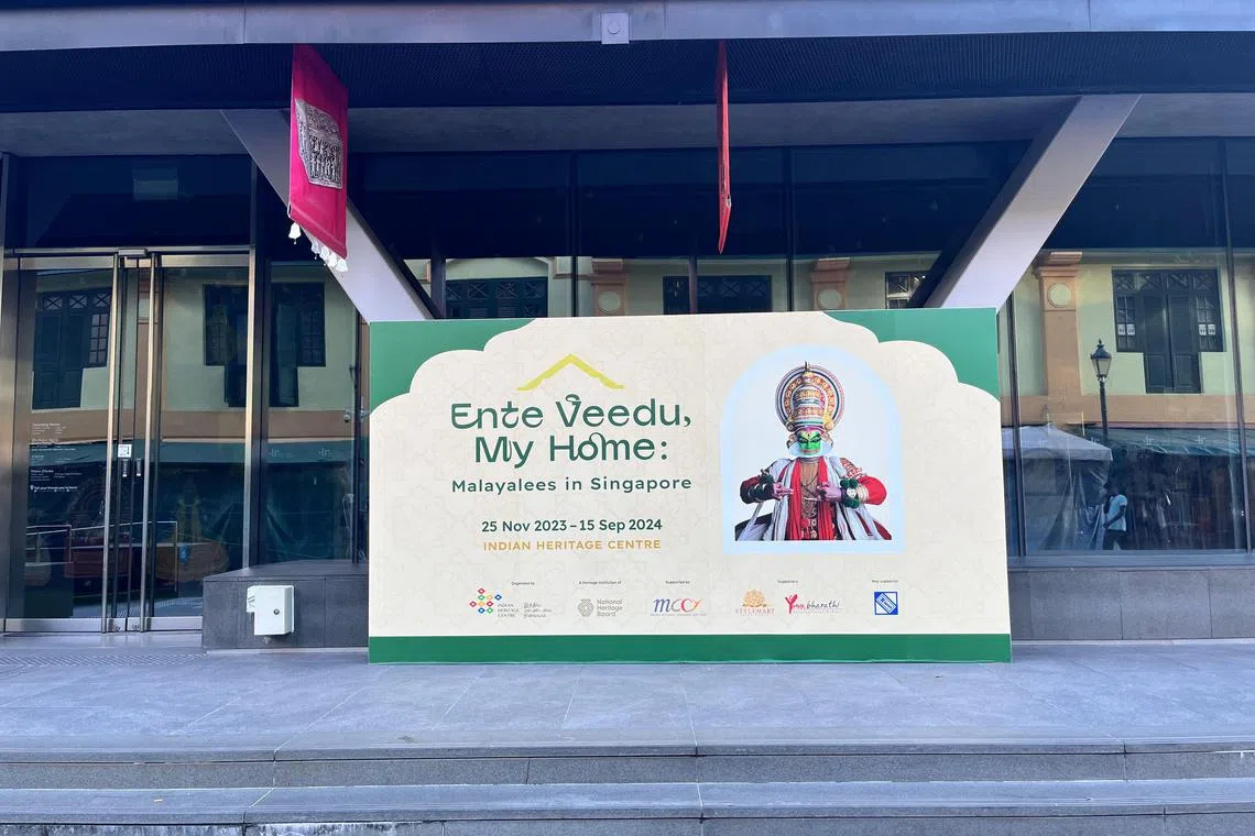 印族文化馆常有精彩的特展，现在举行的是“我的家园：马拉雅里人在新加坡”。（陈映蓁摄）