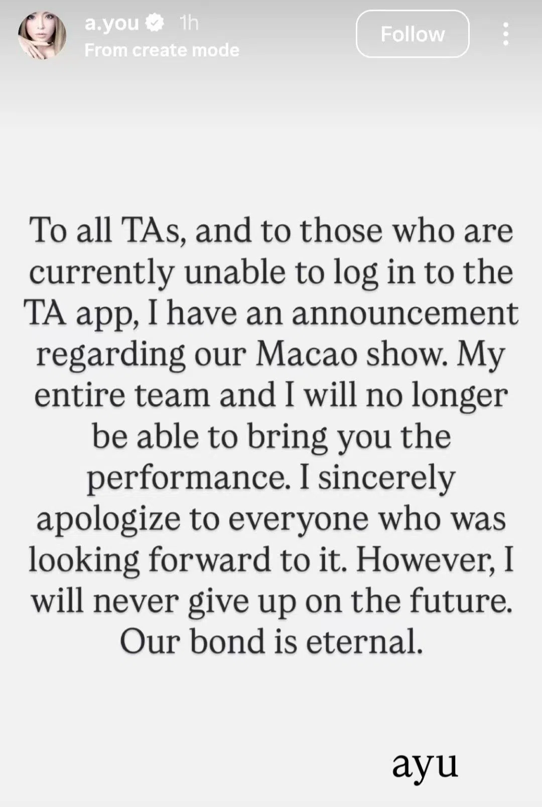 日本歌星滨崎步星期二（12月9日）在社交平台Instagram宣布，已取消原定1月在澳门举行的演唱会。（滨崎步Instagram账号）