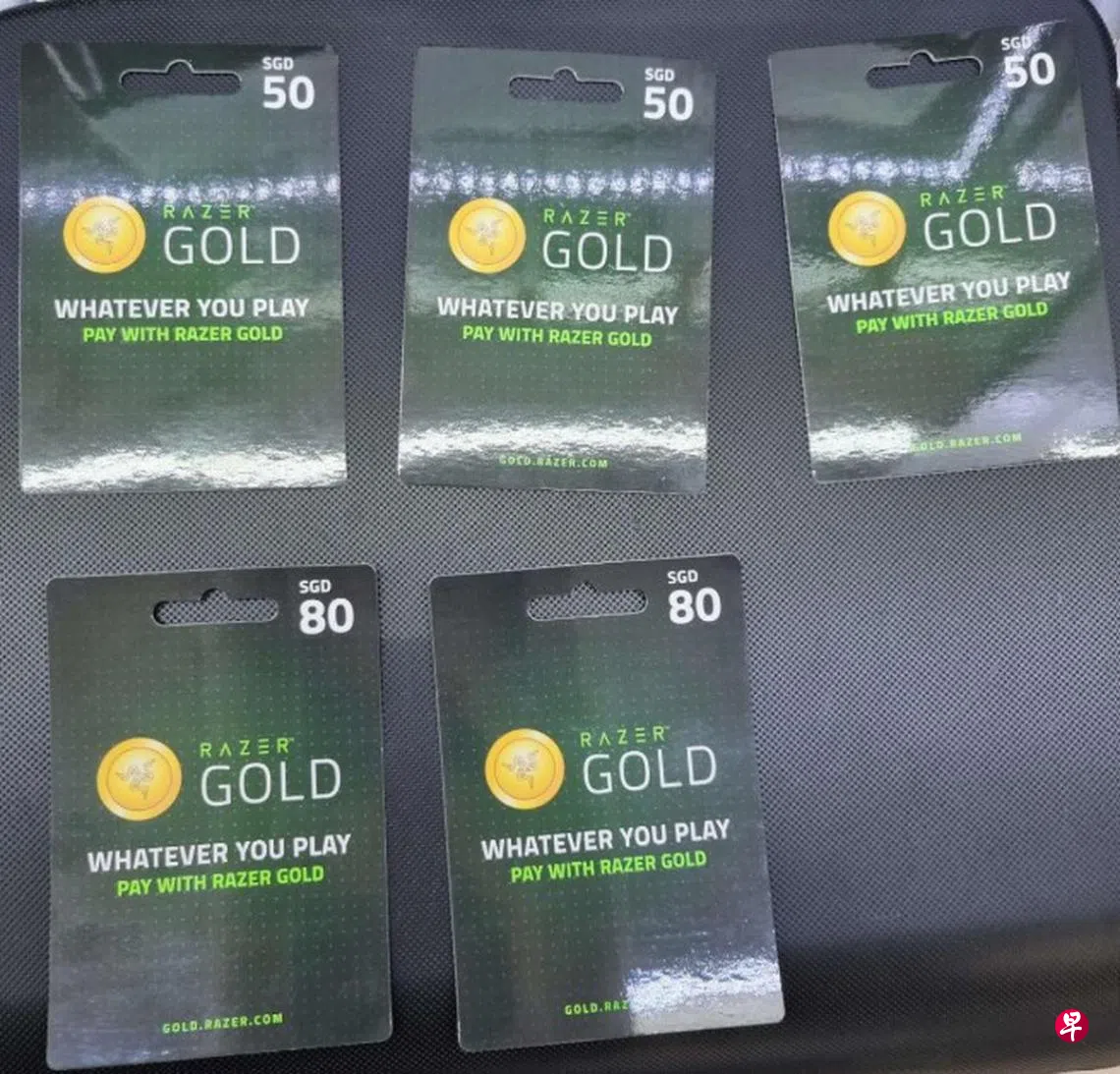 当海外犯罪团伙跑腿到我国行骗台湾男子涉信用卡欺诈将被控| 联合早报