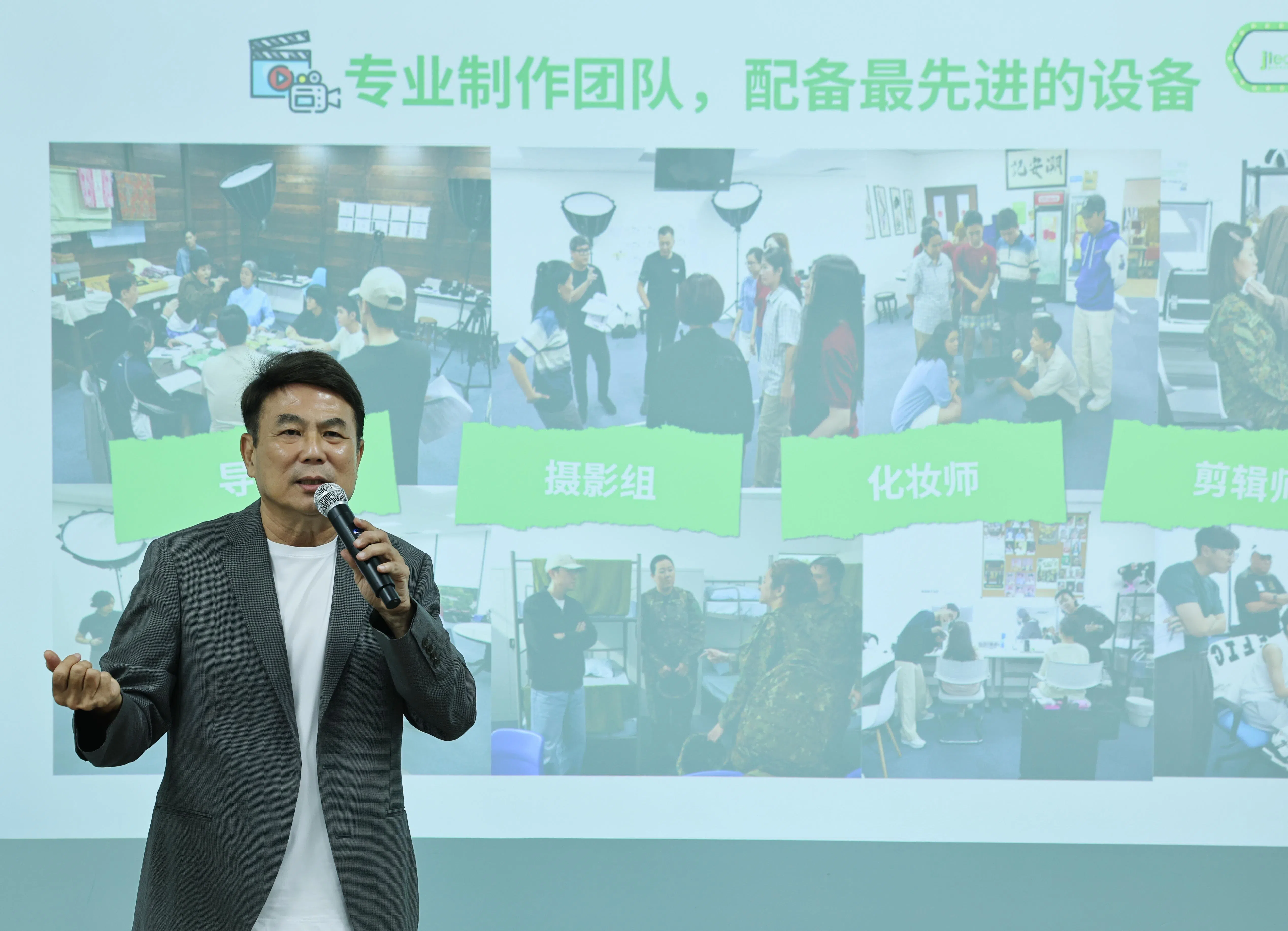 梁志强5月29日举行“演艺体验训练班”媒体发布会。（梁麒麟摄）