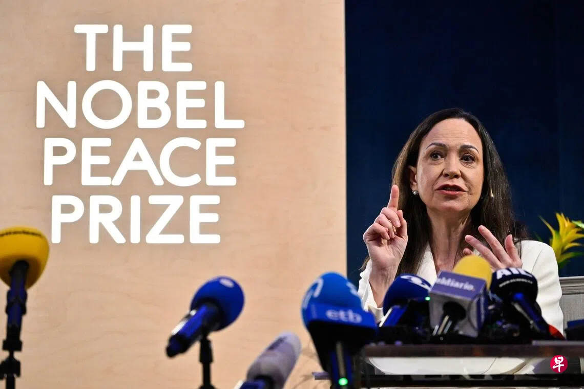 辗转三天终抵挪威诺贝尔和平奖得主受美国协助离开委内瑞拉| 联合早报