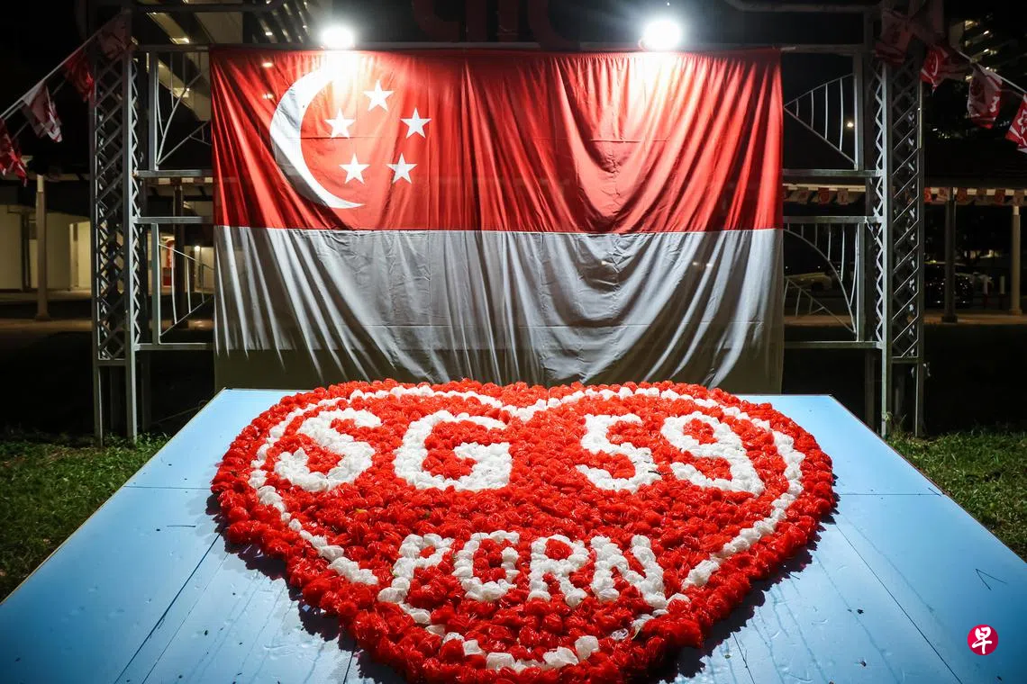 国庆装饰遭蓄意破坏亚逸拉惹民众俱乐部报警| 联合早报