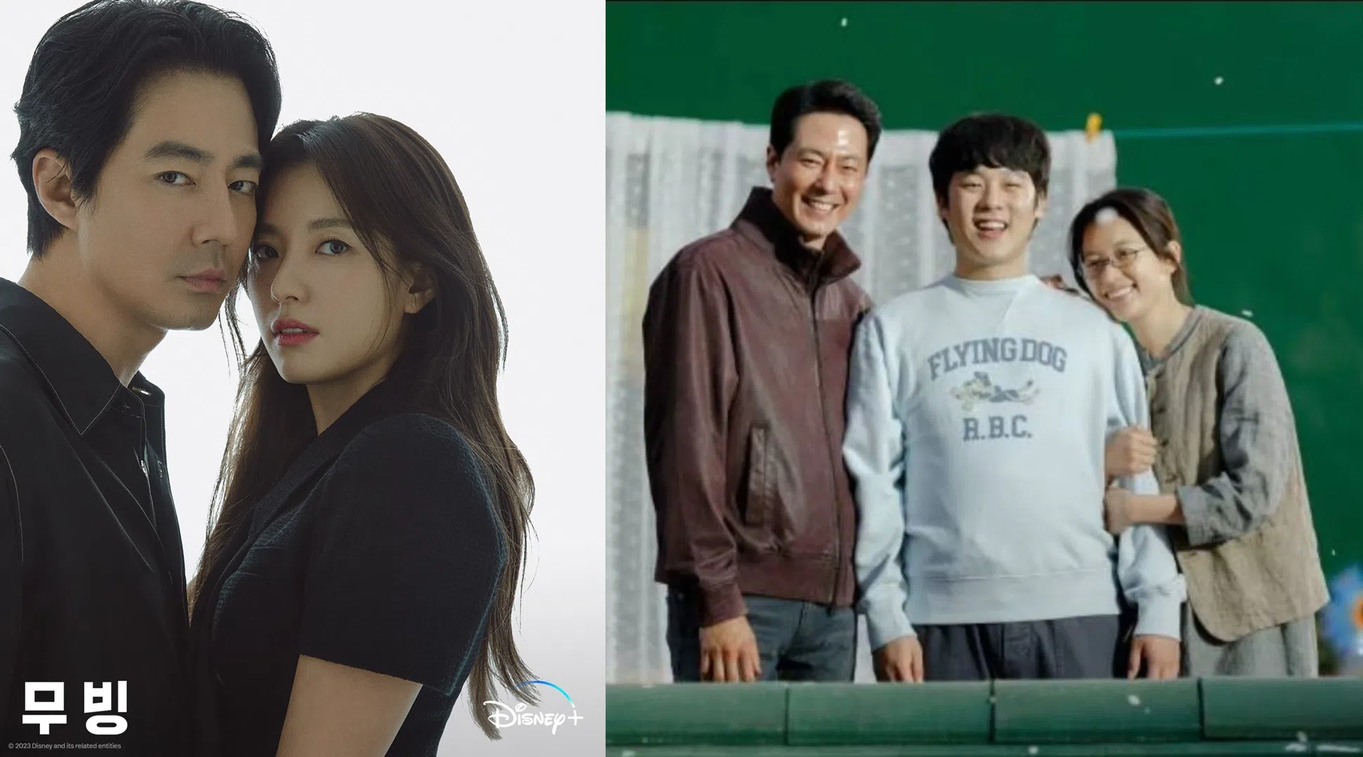 赵寅成、韩孝周和李正河在《异能》中饰演一家人。（取自韩国Disney+、李正河IG）