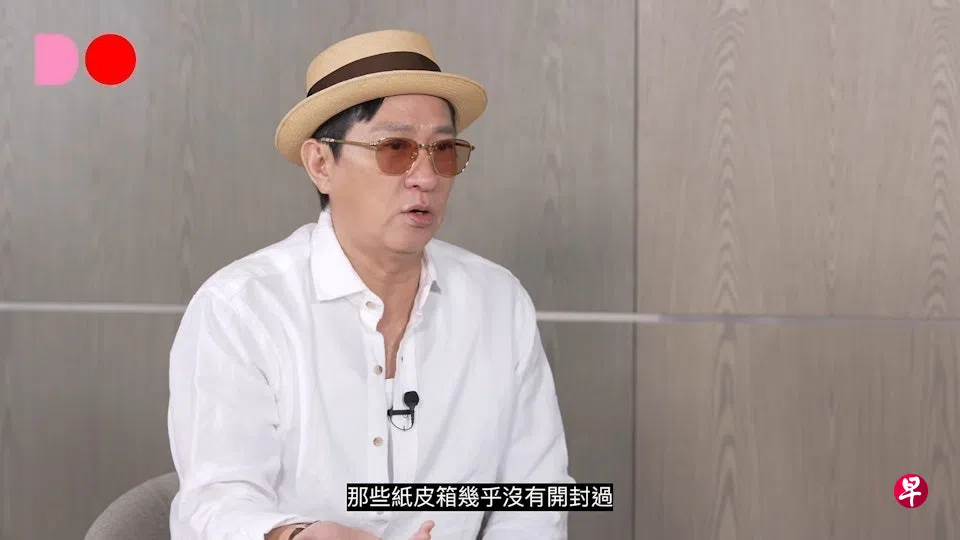 张家辉上郑裕玲的Youtube频道节目畅谈演艺事业和生活点滴。 （互联网）