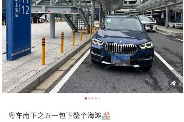 粤车南下闯禁区 港运输署：转介警方跟进