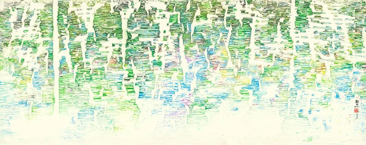 刘国松《正是春影烂漫时》（2008）画出九寨沟湖泊倒影，赠予国家美术馆。（美术馆提供）