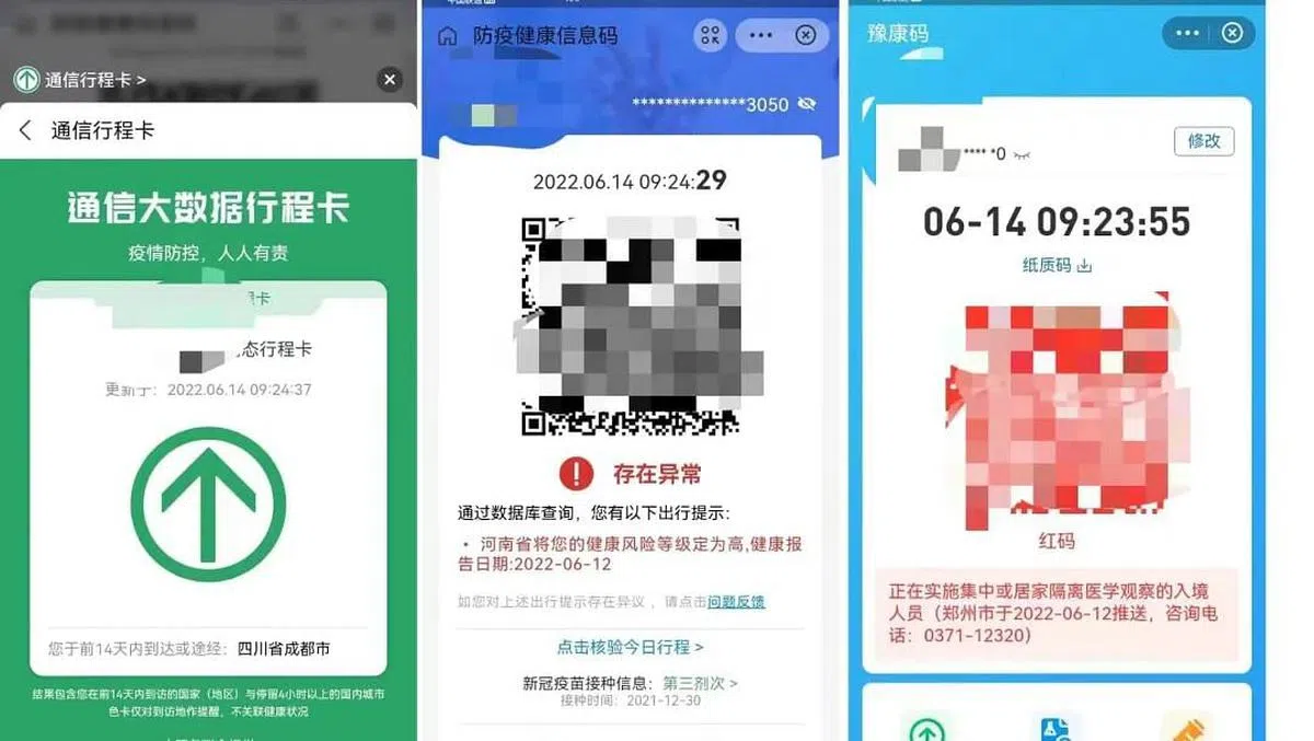 一名身处成都的民众称，他未到郑州，健康码已变为红码。（互联网） 