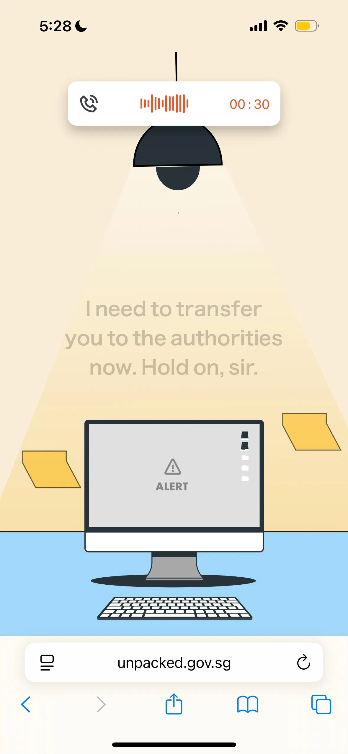 在这款体验“被骗”的游戏中，“受害人”会接到“政府”的电话，也会被对方步步引入骗局，最终转账给骗子。（政府开源科技部提供）