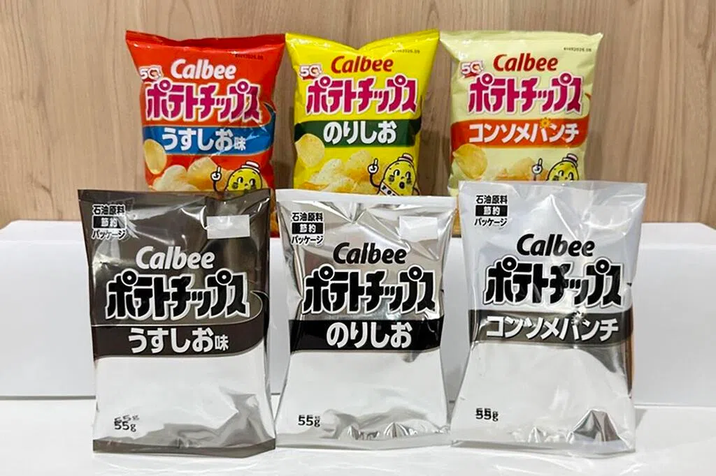 日本大型商社前负责人：石脑油供应最早6月底现短缺