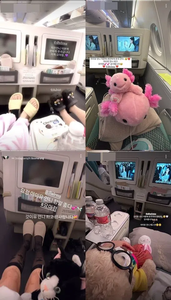 IU的工作人员在社媒晒出乘坐商务舱的照片，并感谢IU为他们升级飞机座位。（取自IG）