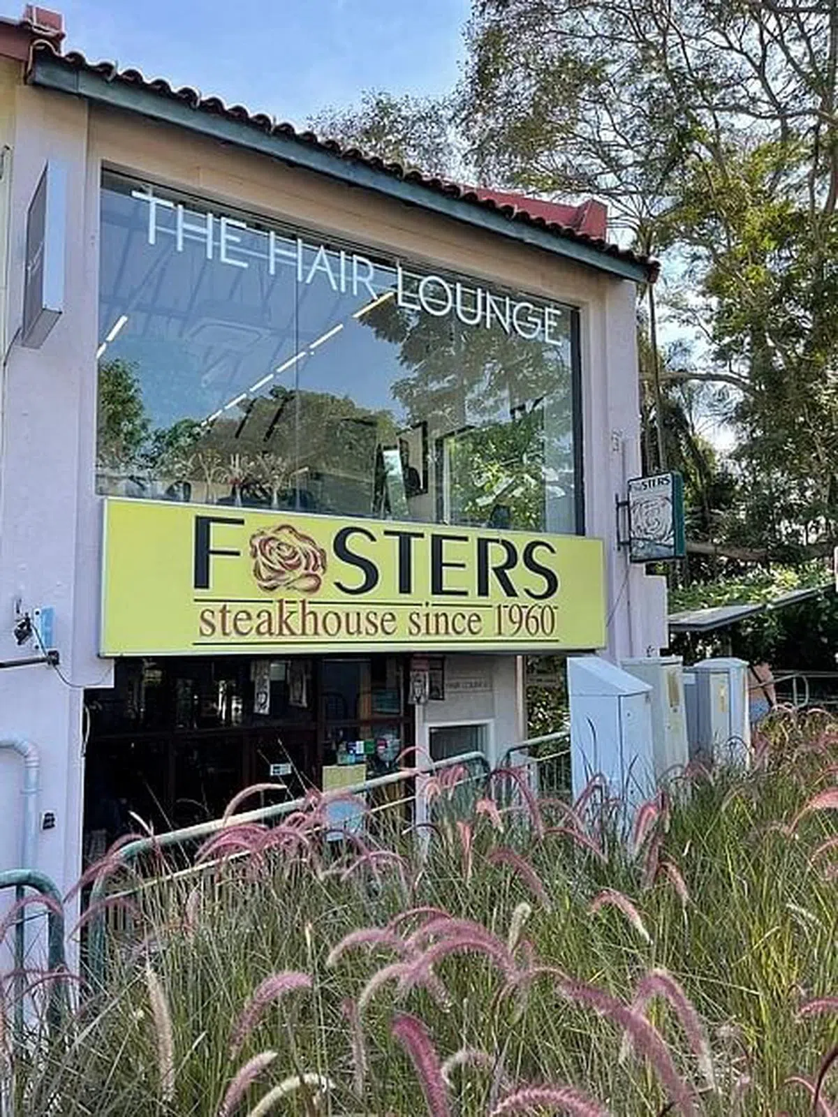 开业62年的西餐馆Fosters走入历史。（档案照）