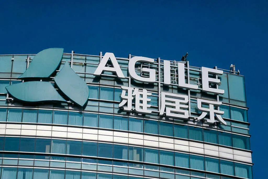 雅居乐境外债券首次违约 无法偿还到期票据利息 