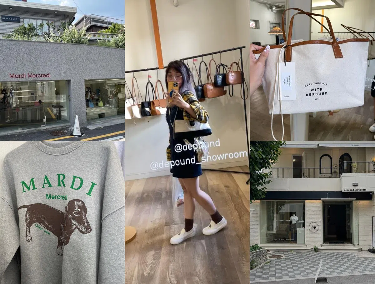DEPOUND SHOP和Mardi Mercredi（图/王昀诗摄）。