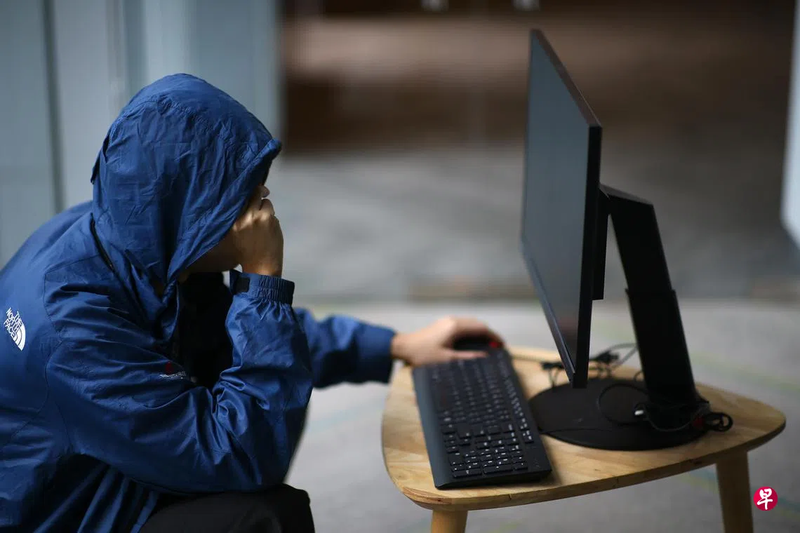 马国针对网络霸凌新法生效人肉搜索可囚三年| 联合早报