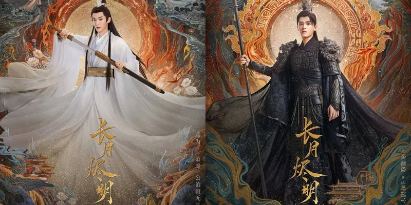 邓为（左）与耿业庭的外形比罗云熙有过之而无不及，只是角色不及罗云熙受关注。（互联网）