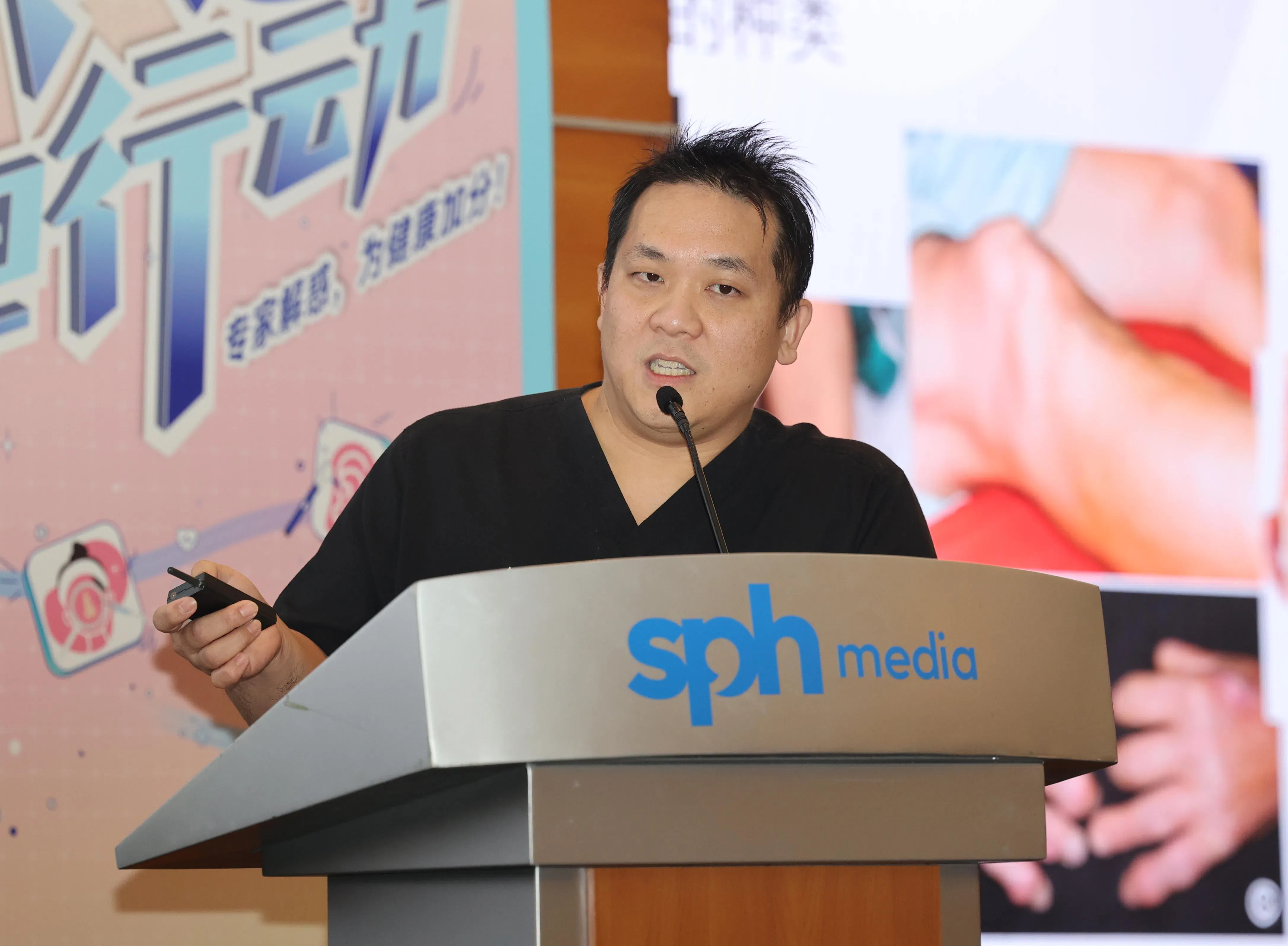 韩富财医生指出，“骨质疏松症会增加膝关节炎的风险”一说是迷思，两者是不同的疾病。（邬福梁摄）