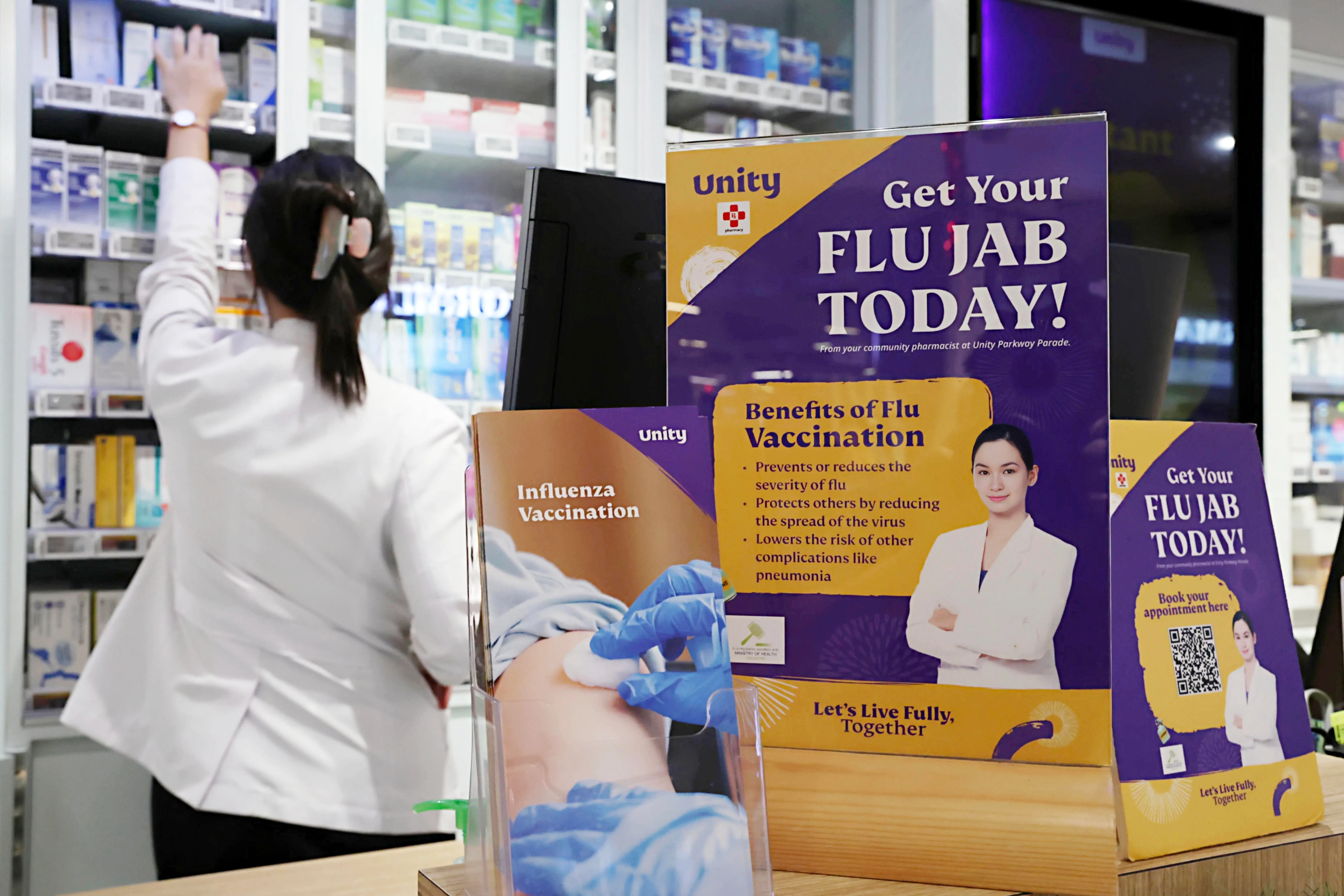 平价集团旗下仁益药房（Unity）的百汇广场门店，是药剂师注射流感疫苗社区试点计划中的首批门店之一。（郑一鸣摄）