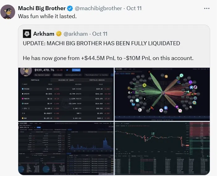 对于投资的得失，黄立成说“开心过就好”。（黄立成X账号截图 ）