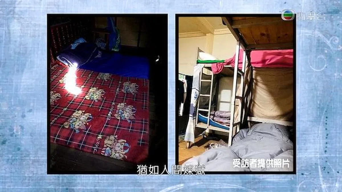 逃生者揭露柬埔寨园区居住环境恶劣。（视频截图）