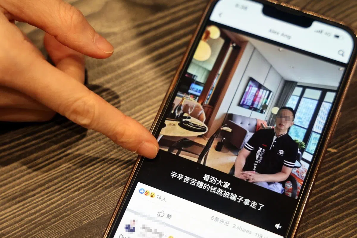 多次被骗子冒充身份行骗，洪先生网上拍视频澄清并报警。（曾美玲摄）