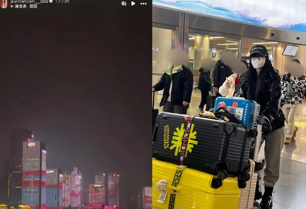 谢金燕现身长沙。（互联网）