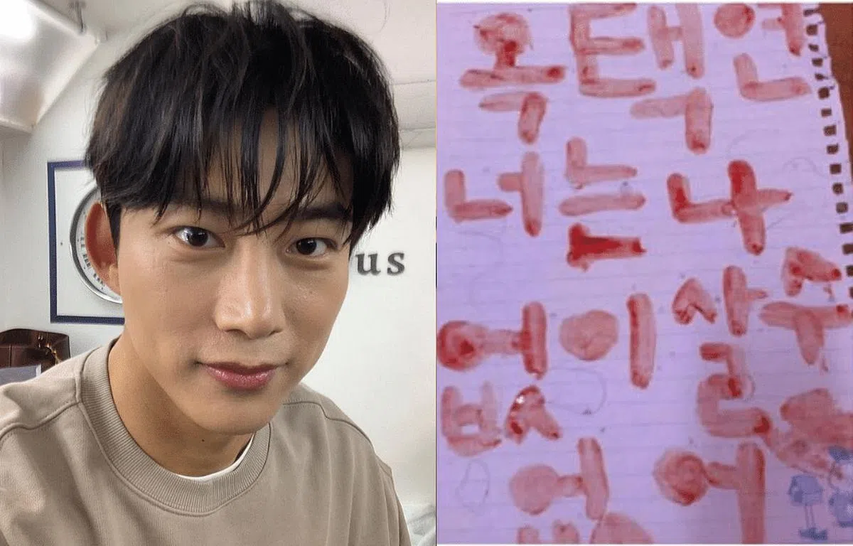 玉泽演曾收到狂粉以经血写下“没有玉泽演活不下去”的血书。（玉泽演IG、互联网）