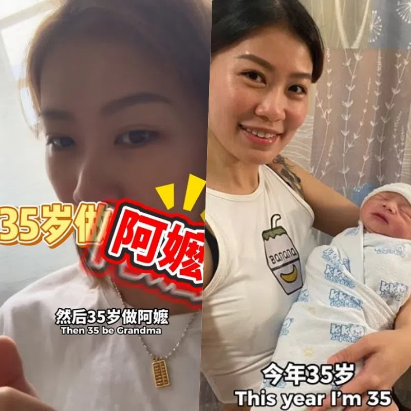 34岁网红林丽香3月7日在IG晒出金孙的照片，原来儿子17岁就当上爸爸，引起网民热议。她本身也在17岁当妈妈，目前有5个小孩。（取自林丽香IG）